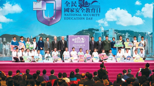 Xia calls on Hong Kong to confront new challenges