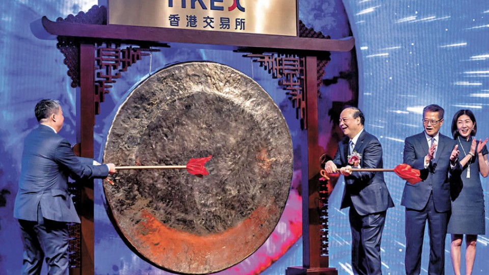 港上半年IPO額1087億 全球第一