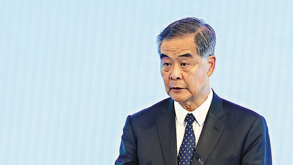 梁振英：Web3發展 港發揮不可替代橋樑作用