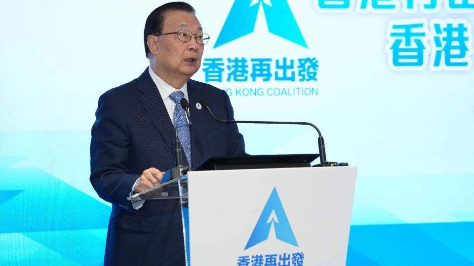 【抗戰勝利80周年】銘記歷史 汲取經驗 砥礪前行