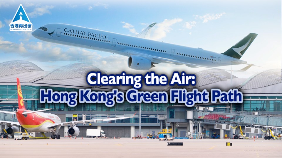 Clearing the Air: Hong Kong's Green Flight Path