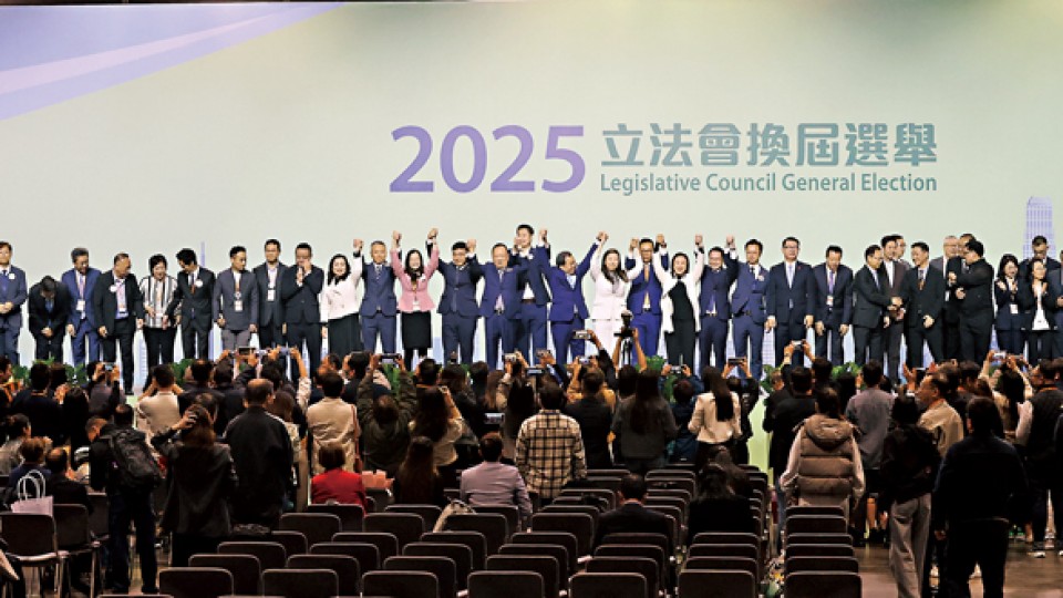 逾131萬選民投票 90議員當選 香港優質民主再譜新篇