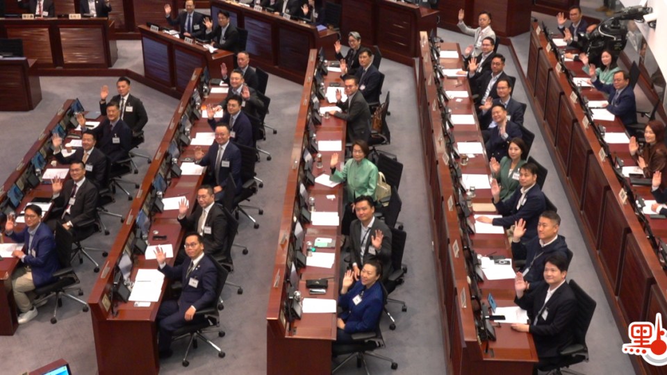 新一屆立法會議員要用好「發展」鑰匙　對接國家發揮香港優勢