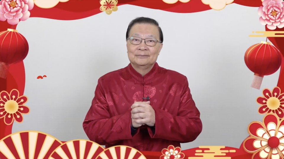 譚耀宗恭祝大家馬年行好運