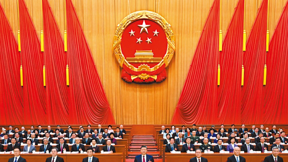 全國人大會議開幕 李強作政府工作報告 提升港澳依法治理效能 促進港澳經濟社會發展