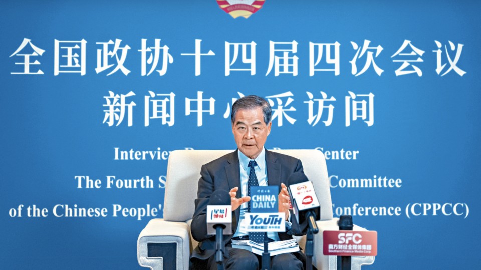 梁振英：港做5年規劃需有長遠眼光