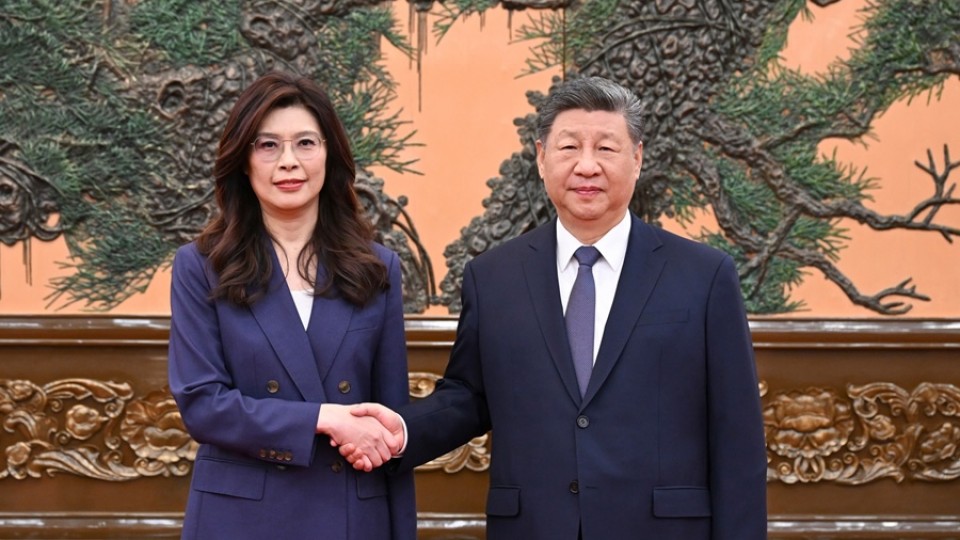 習近平總書記會見中國國民黨主席鄭麗文