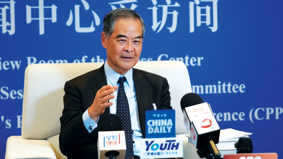 Leung: HK should ‘raise its hands’ for wider strategic role
