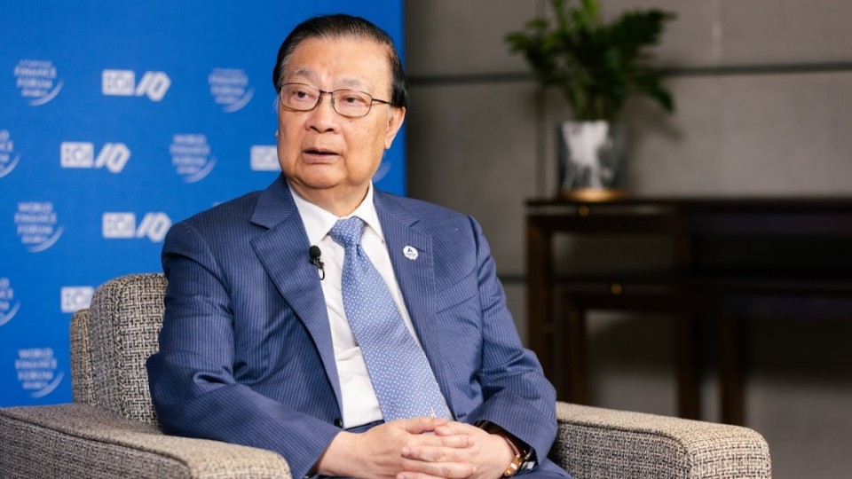世界金融論壇2026｜譚耀宗：小政府大市場策略變　北都拓多元產業