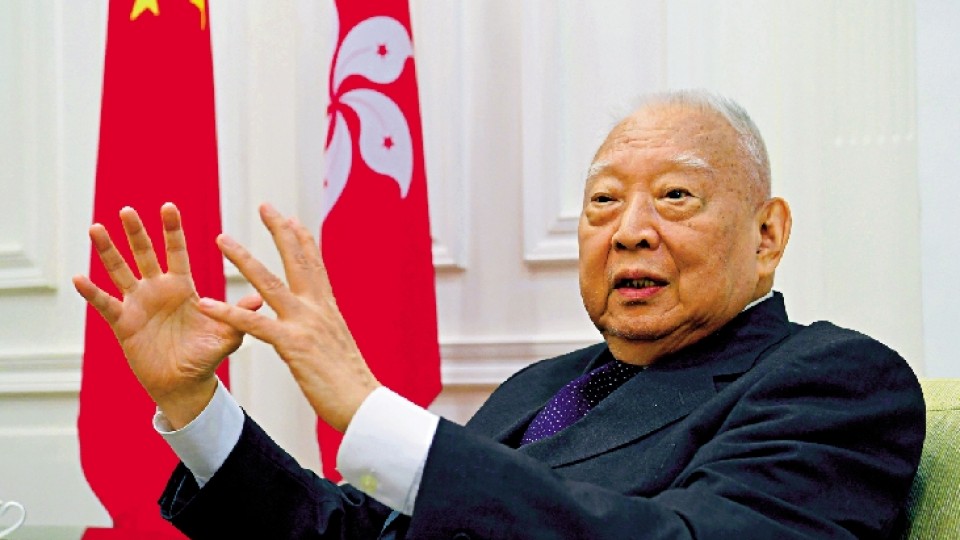 香港再出發大聯盟總召集人、中美交流基金會創辦人、前行政長官董建華 獲華美協進社表彰促進中美人民相互理解的長期貢獻