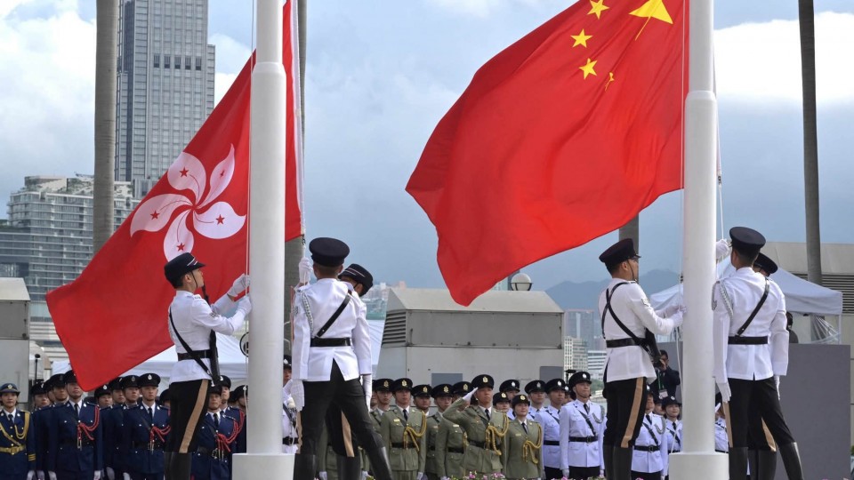 共慶回歸 慶祝香港回歸29周年