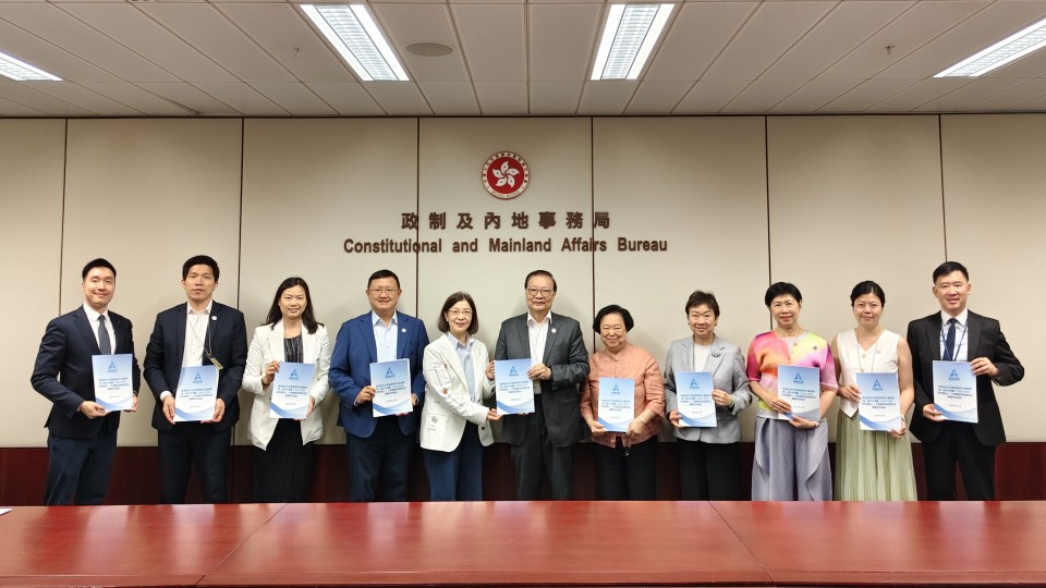 香港再出發大聯盟代表會見政制及內地事務局局長謝小華 遞交首份五年規劃專題調研報告
