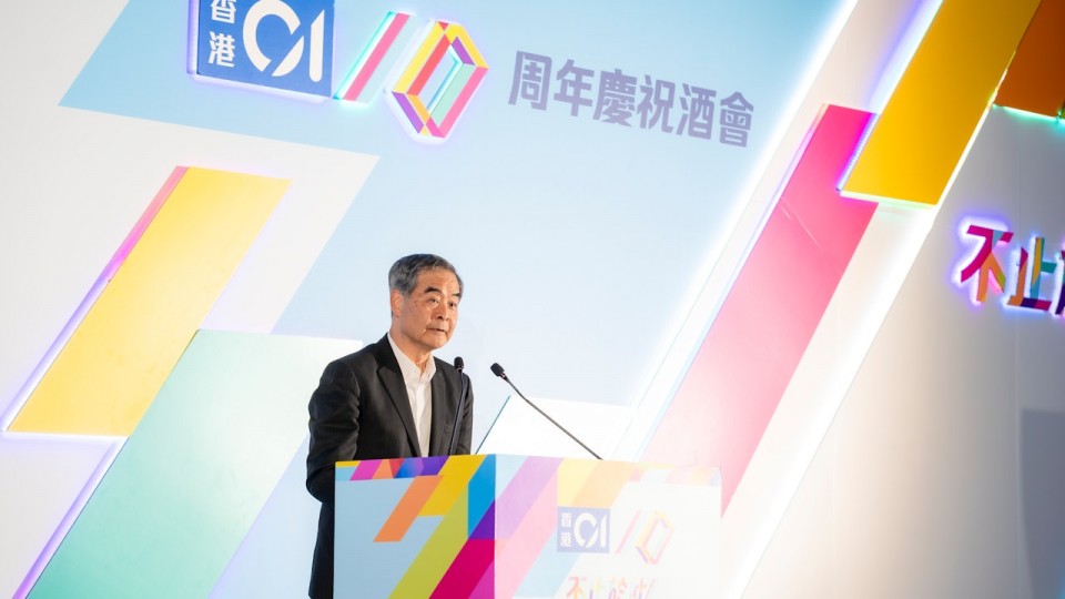 梁振英盼講好香港故事　談百年變局下媒體使命