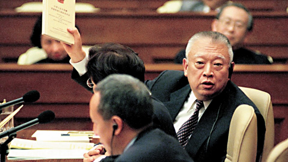 秉承董公愛國精神 落實港第一個五年規劃 正確認識基本法精神 推動「一國兩制」行穩致遠