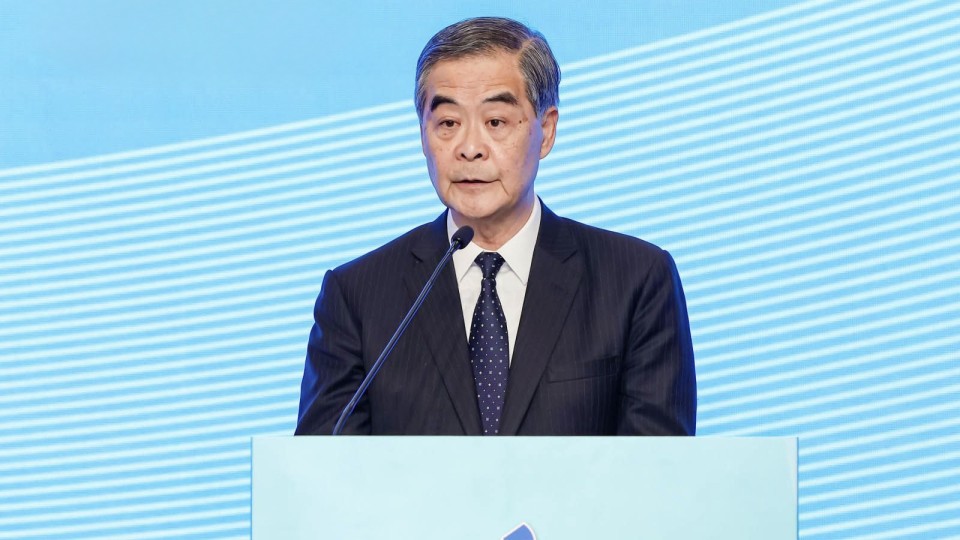 粵港澳大灣區發展工商大會舉行　梁振英：同心協力推動灣區建設
