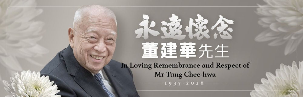 紀念留言冊